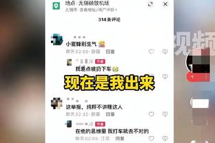 德天空：曼联询问阿劳霍与拜仁竞争，他冬窗想留在巴萨